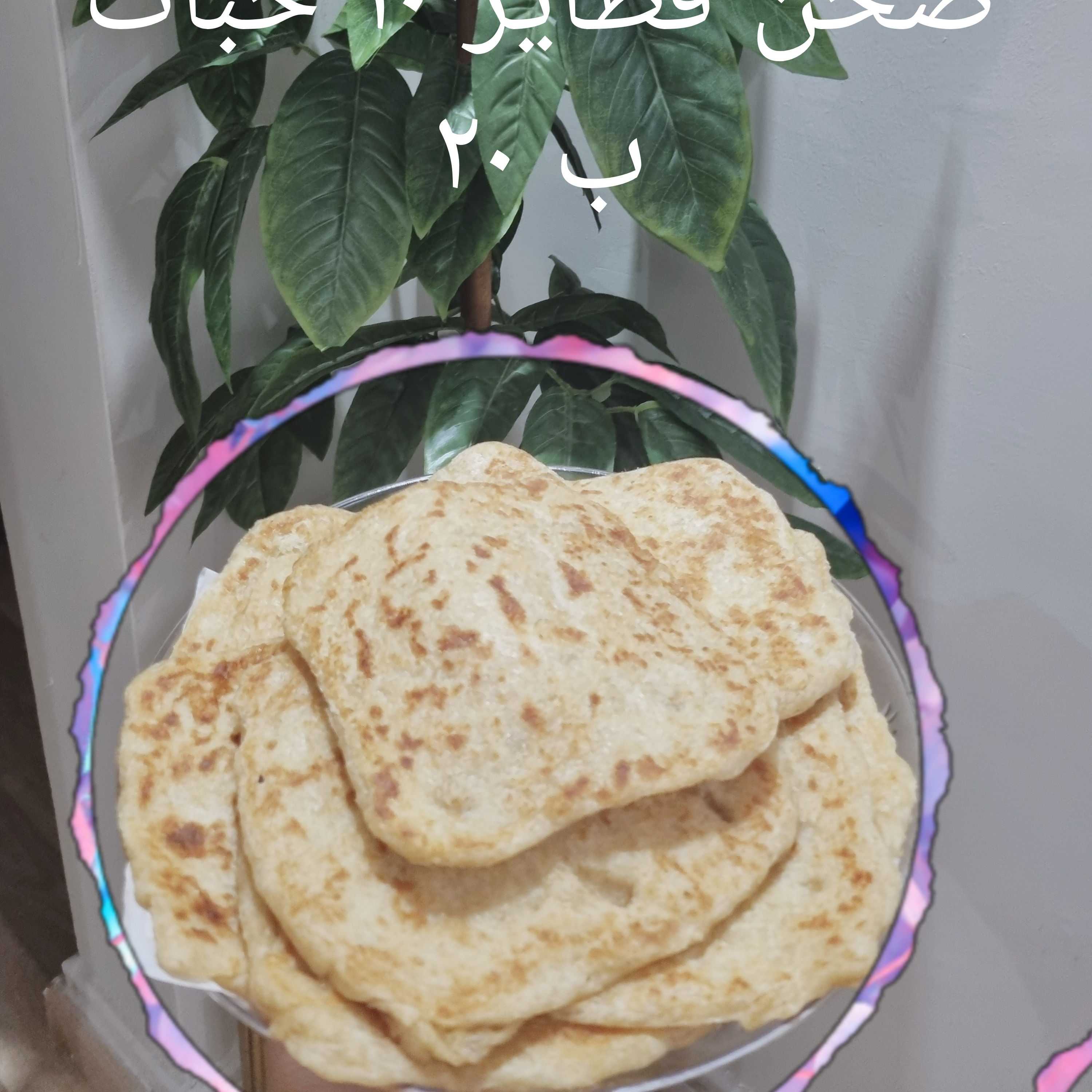 المذاق المغربي