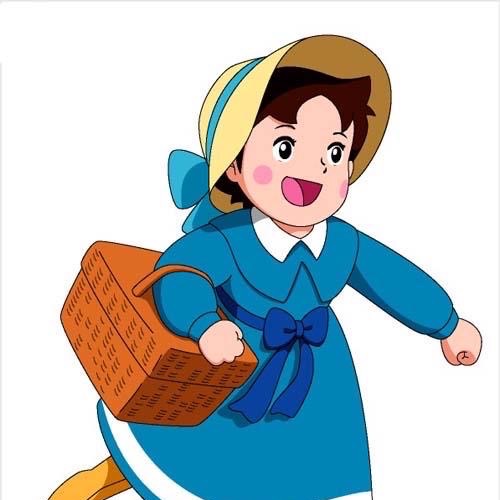هايدي