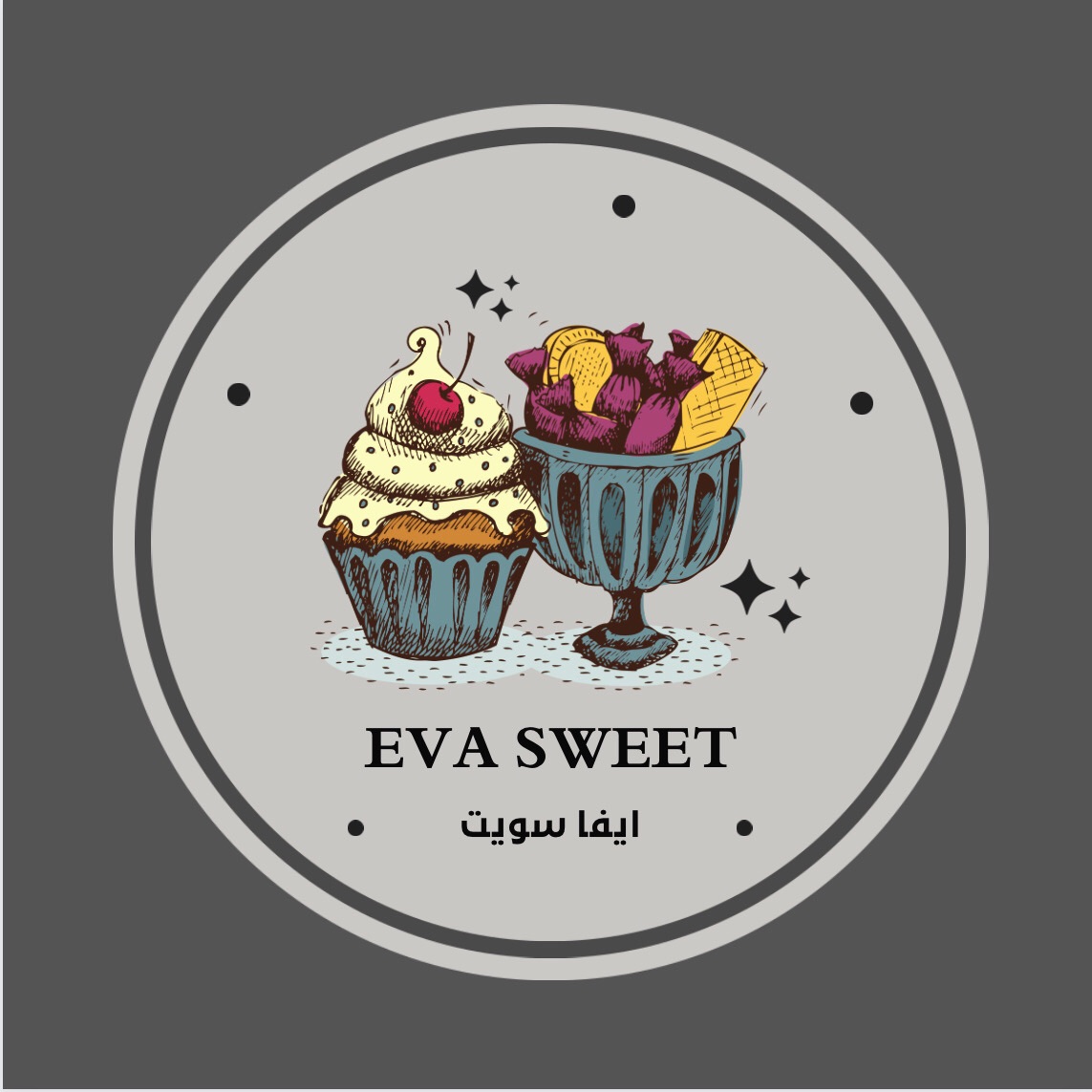 ايڤا سويت
