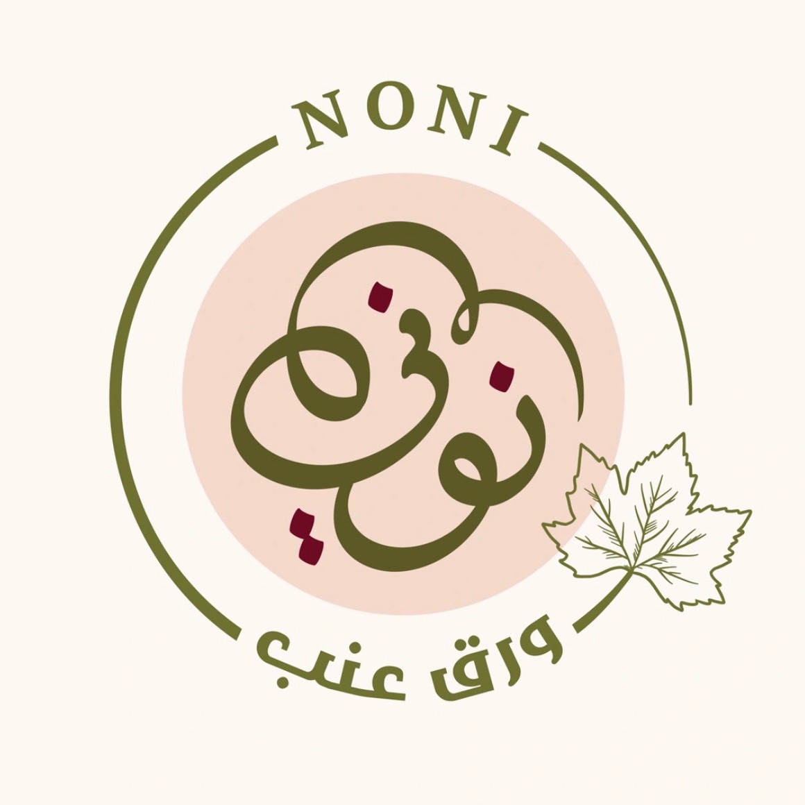 متجر نوني ورق عنب