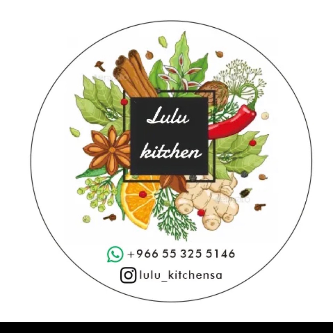 Lulu kitchen