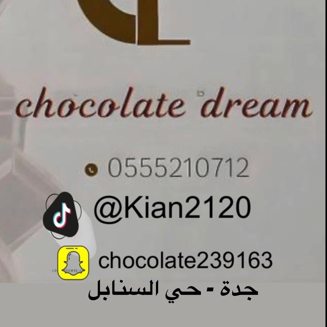 chocolate dream
