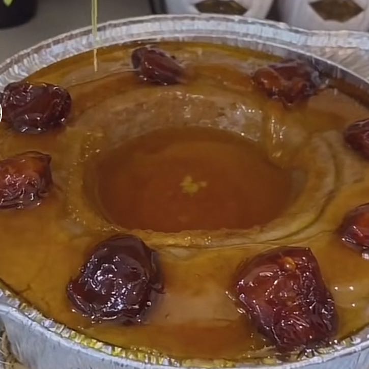 عريكه جنوبيه