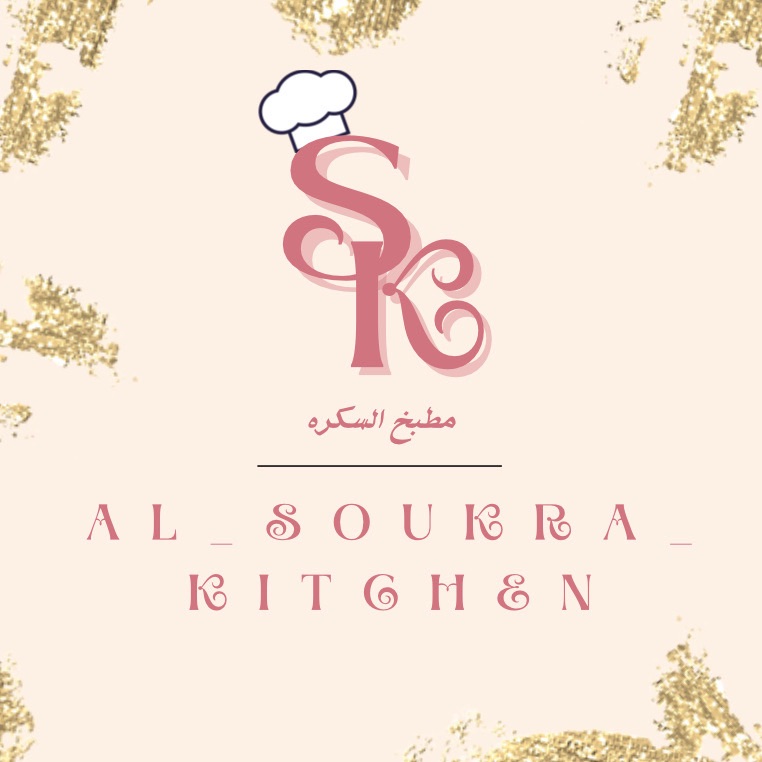 مطبخ السكره ✨