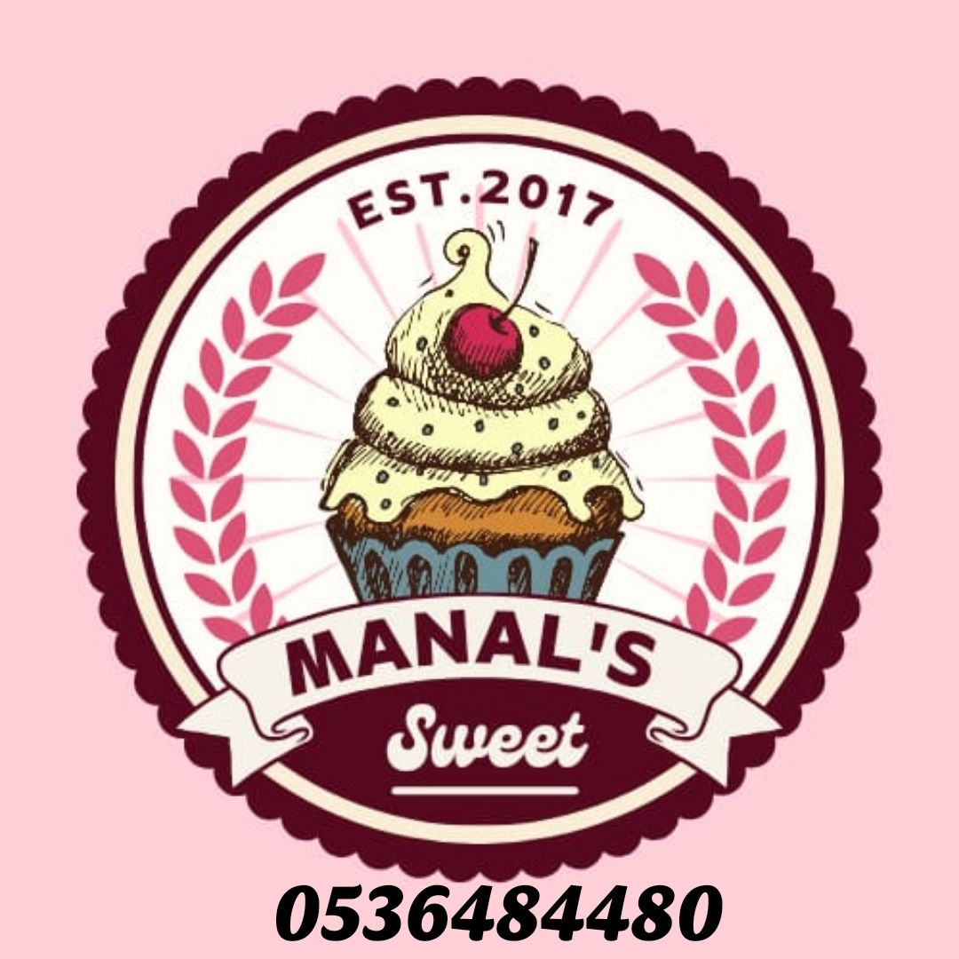 manal sweet
