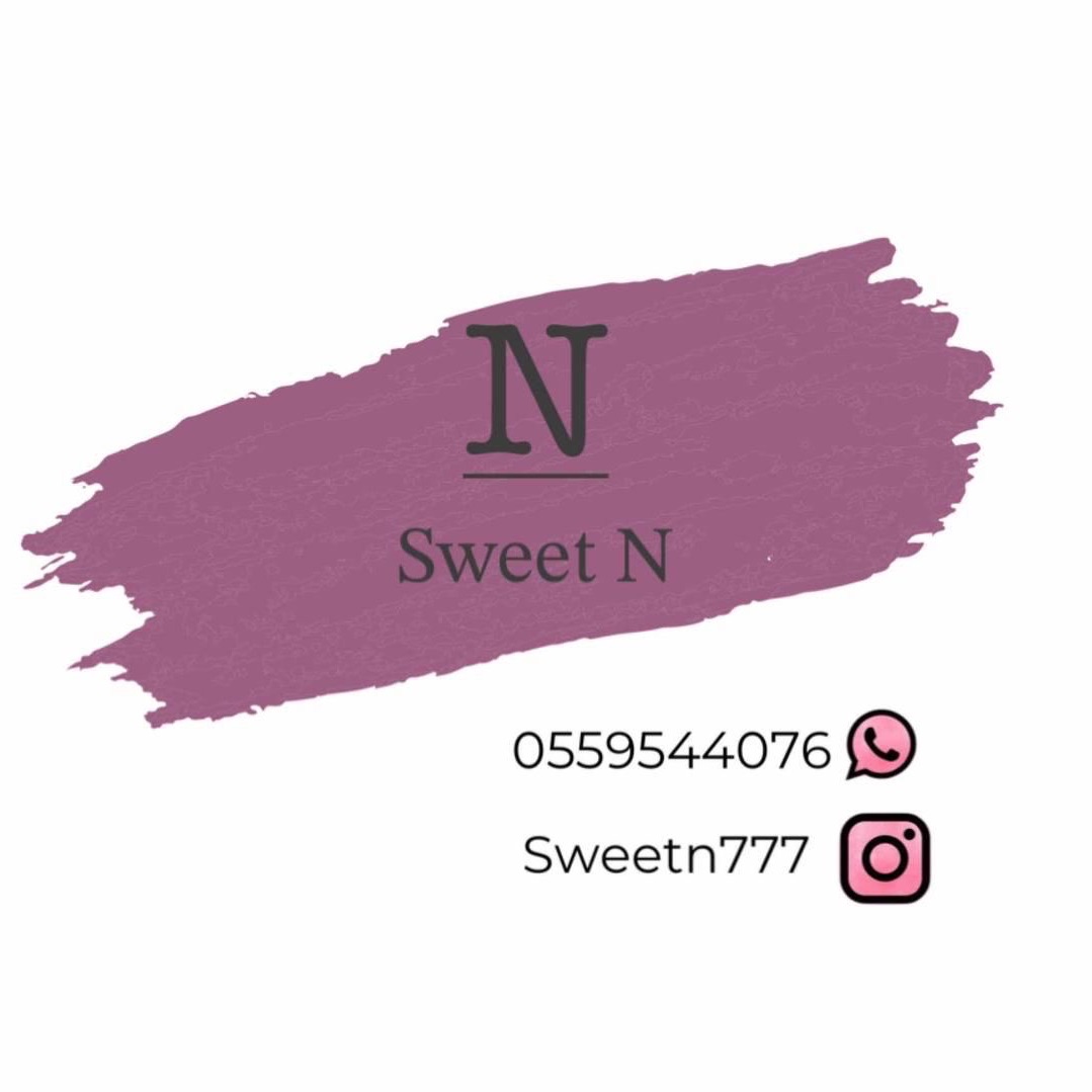 sweet N