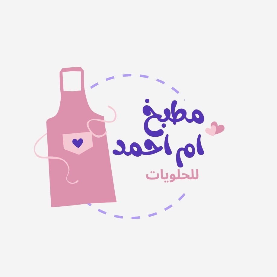 ام احمد