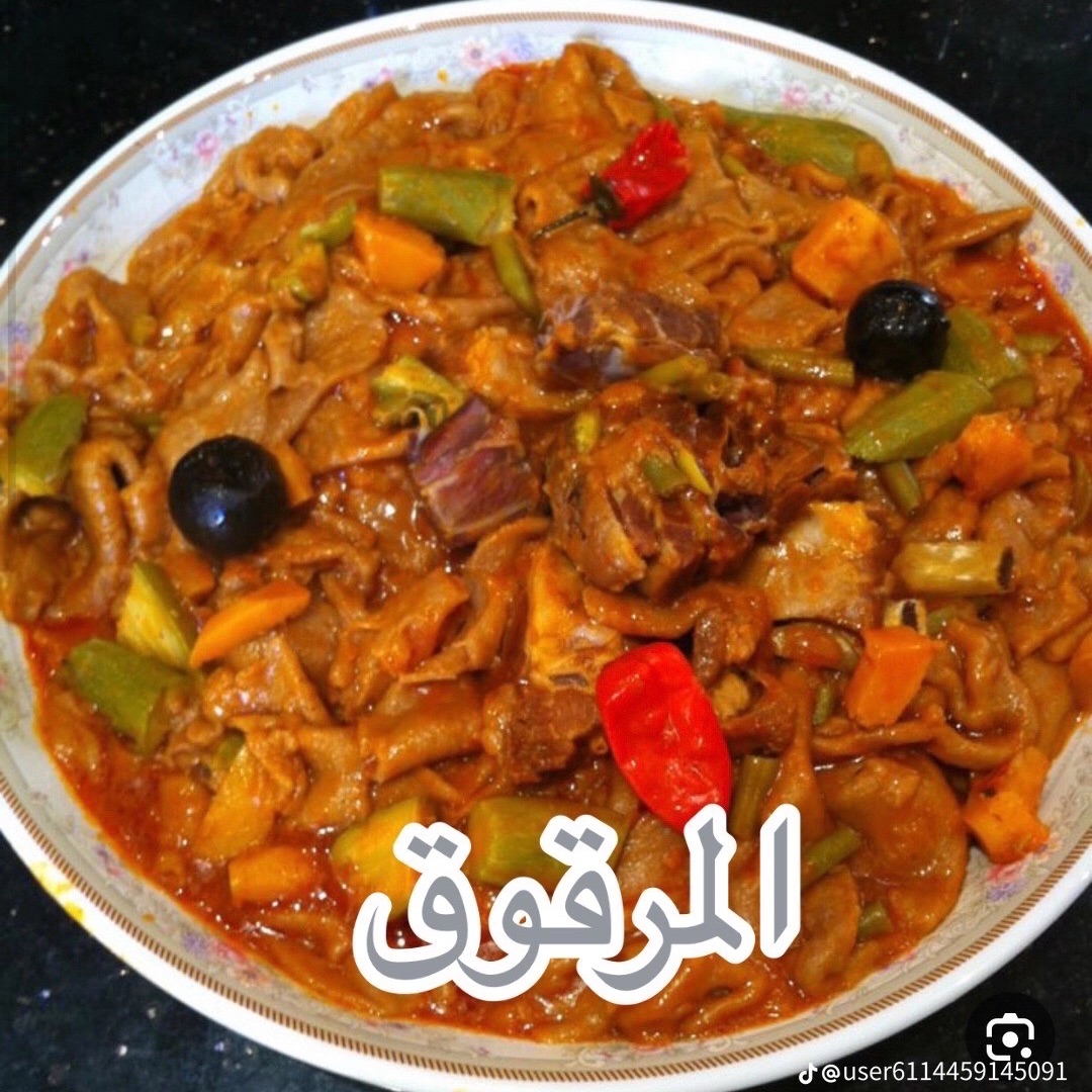 اصالة الذوق الرفيع الطبخ من البيت