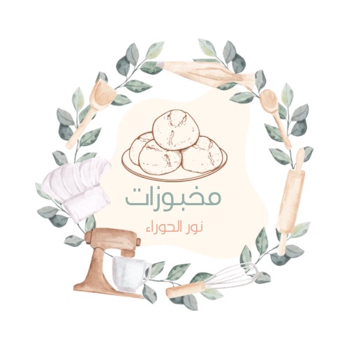نور الحوراء