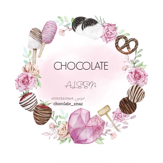 AlEEN CHOCOLATE