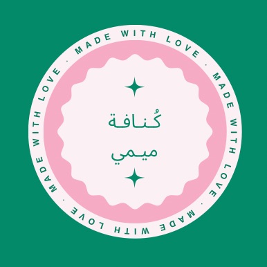 كنافة ميمي