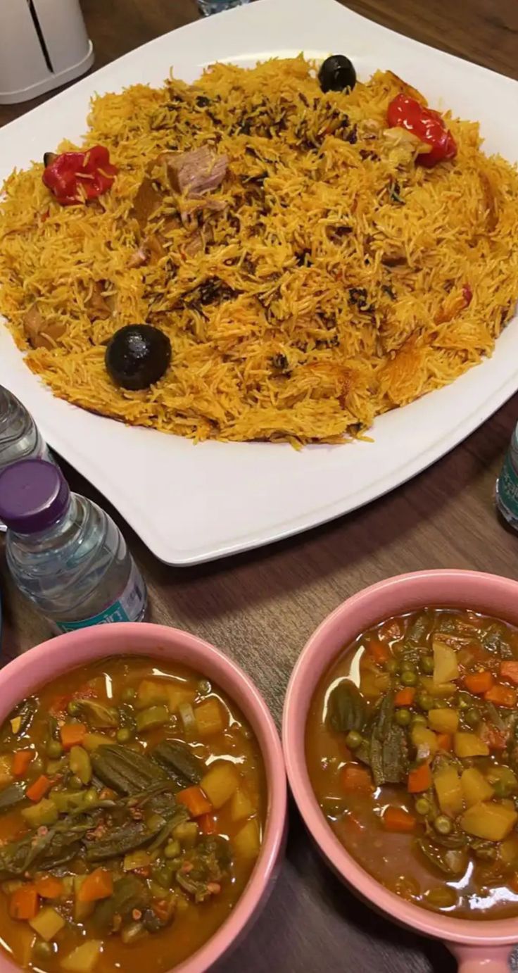 سما