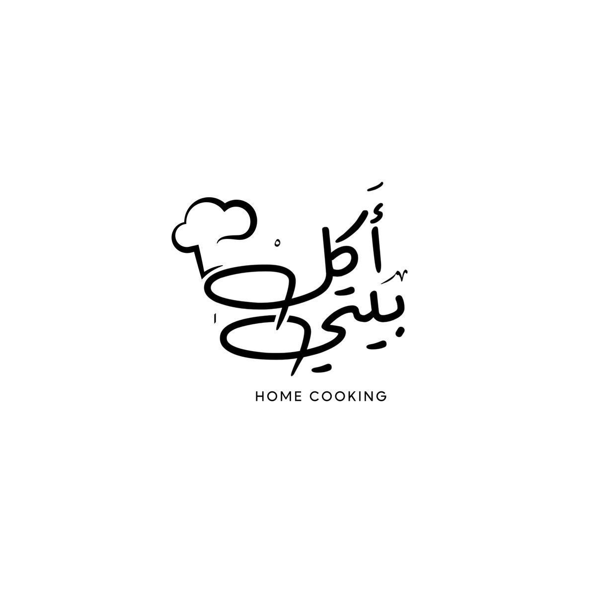 Aishah