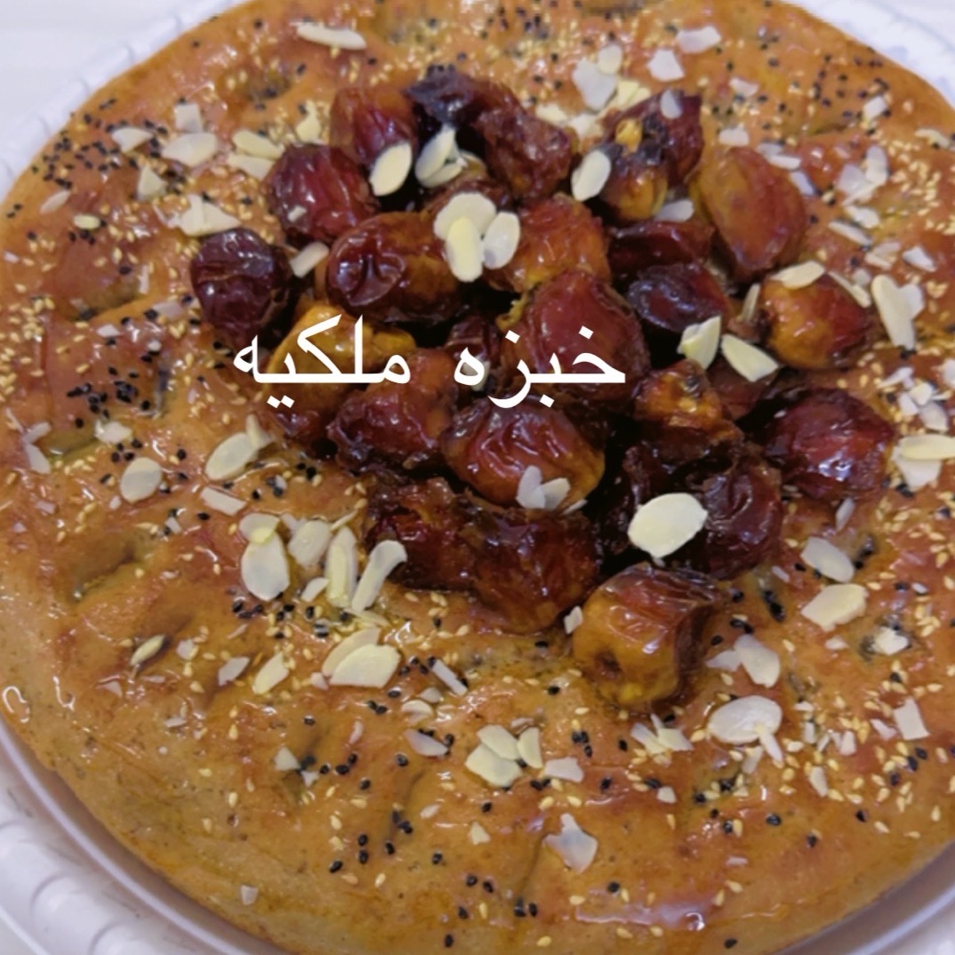 عايشه العمري