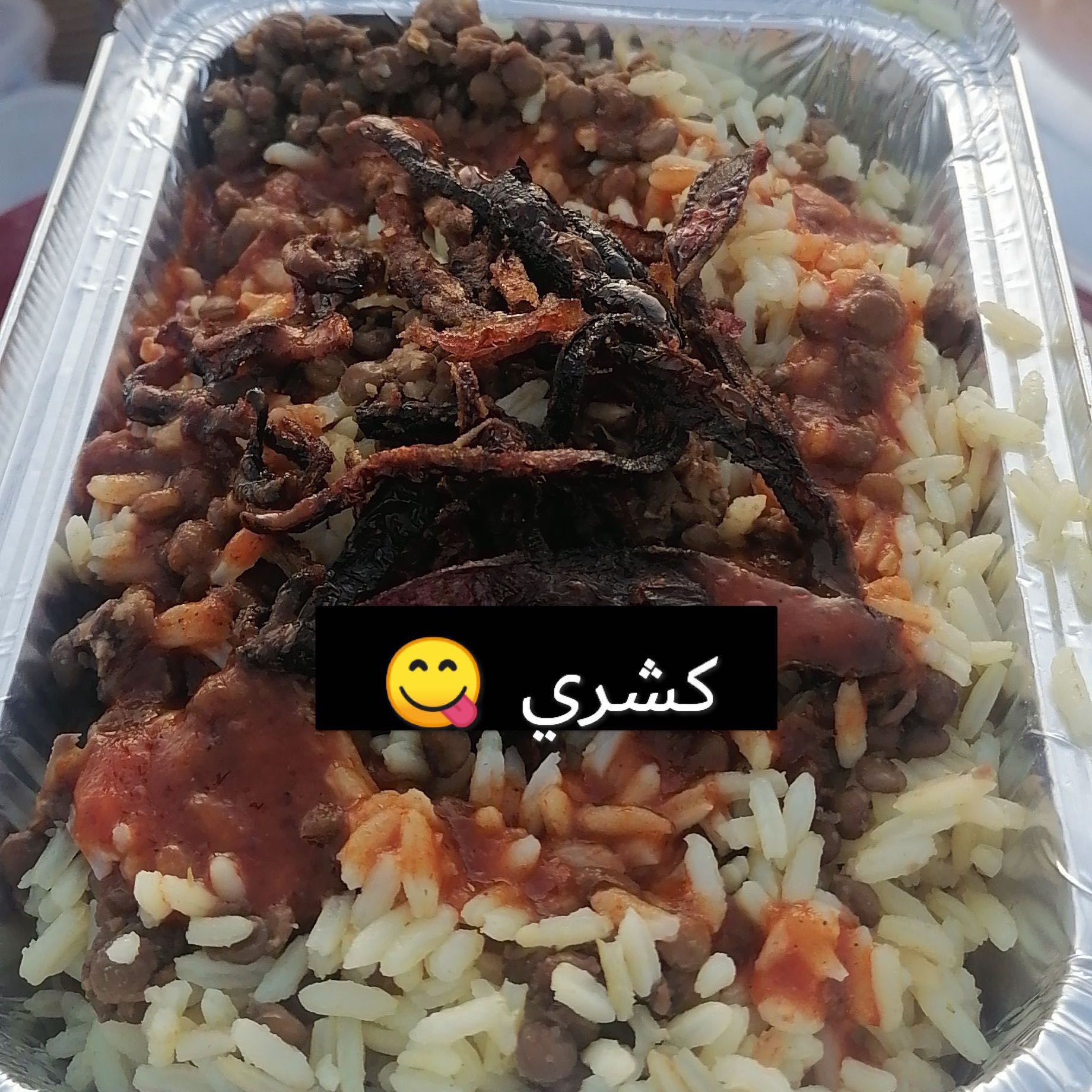 لذائذ ام حمودي