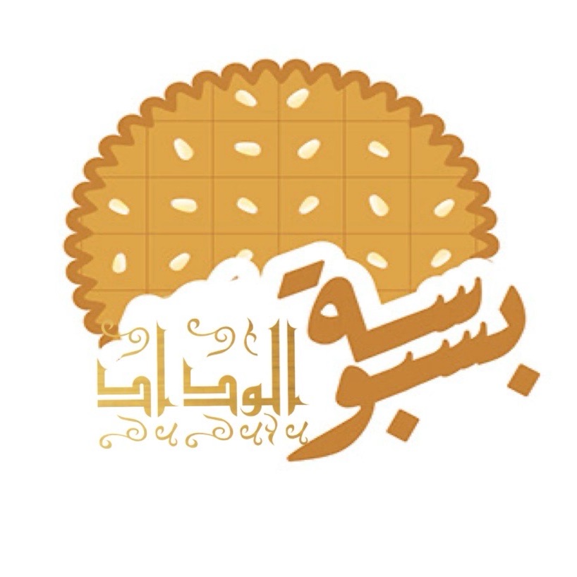 bs_alwedad