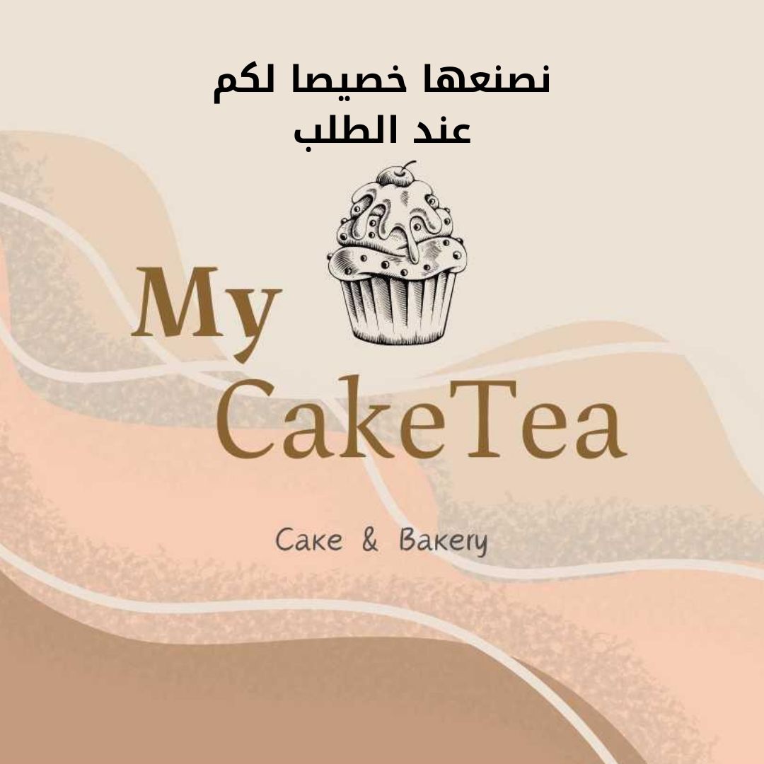 MyCakeTea