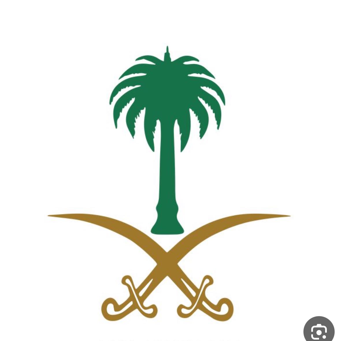 فاطمه