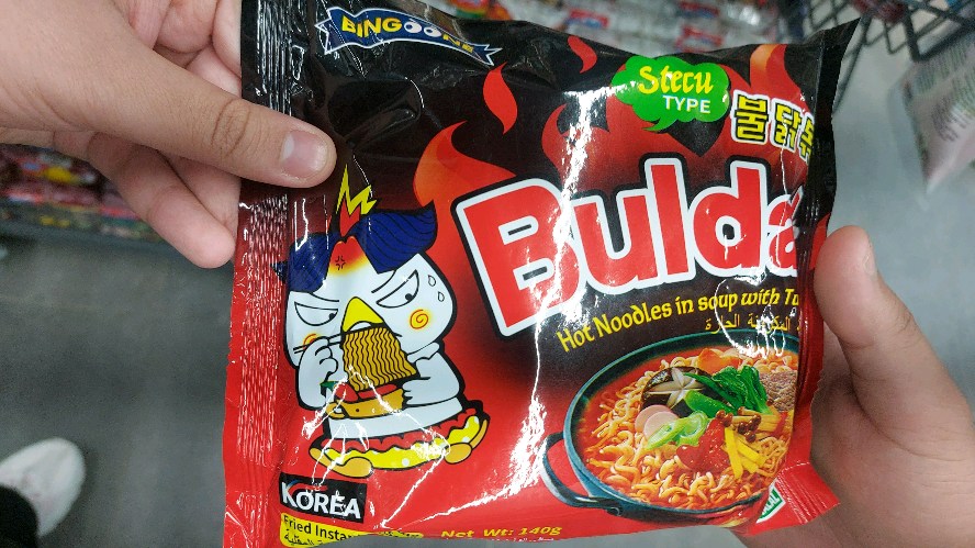 مطبخ امريكي