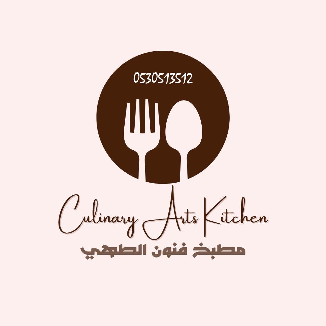 فنون الطهي