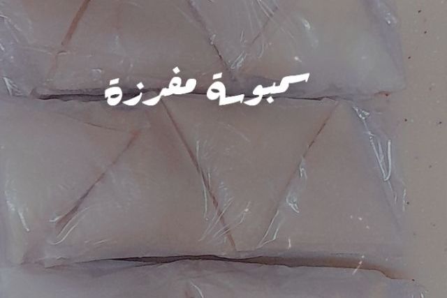 Noor