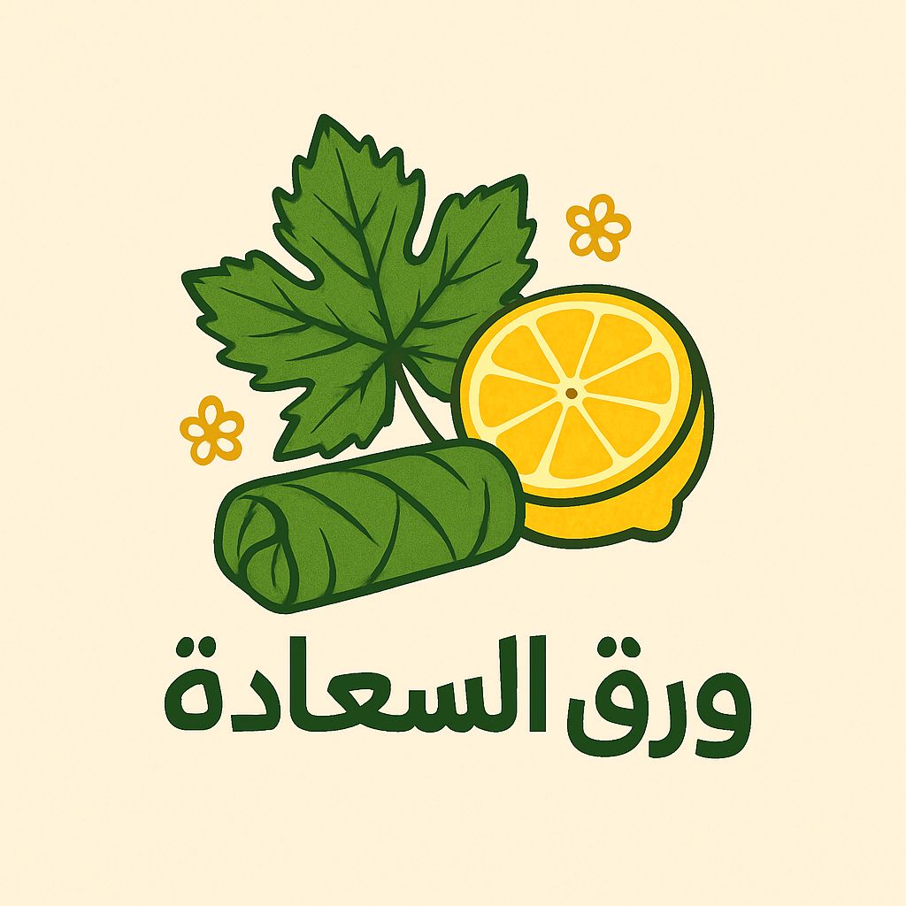 ورق ألسعادة