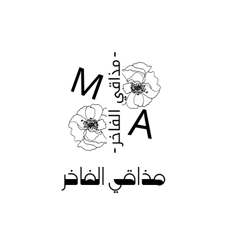 مذاقي الفاخر