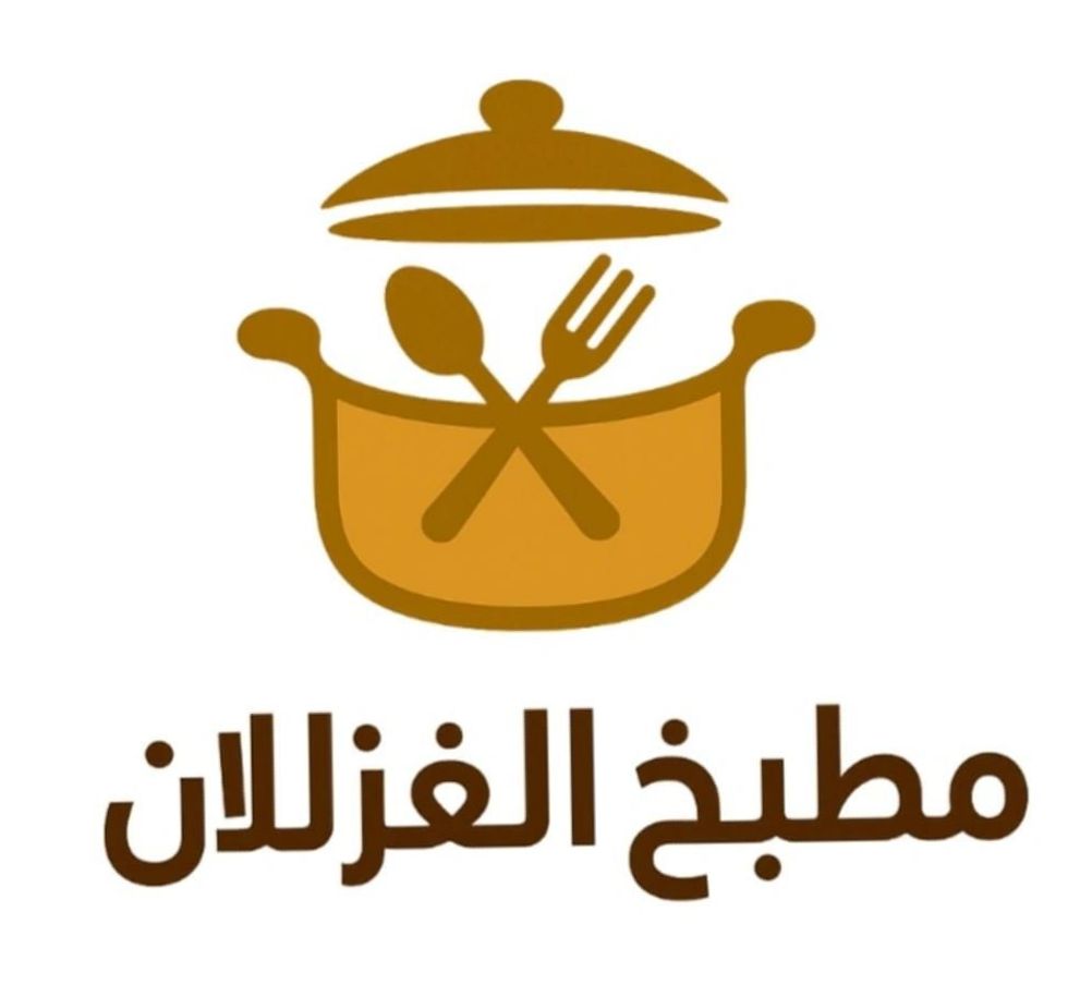 بوفيهات مطبخ الغزلان