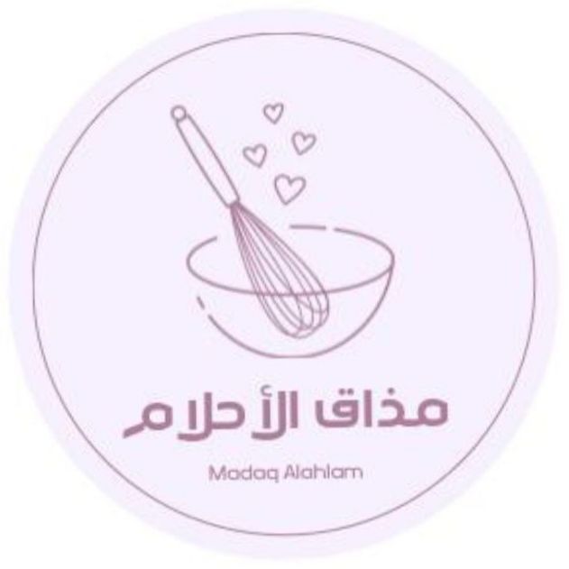 مذاق الأحلام
