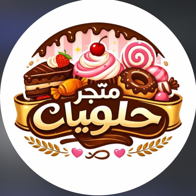 افضل طبخ