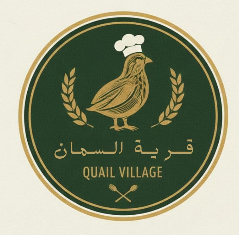 قرية السمان