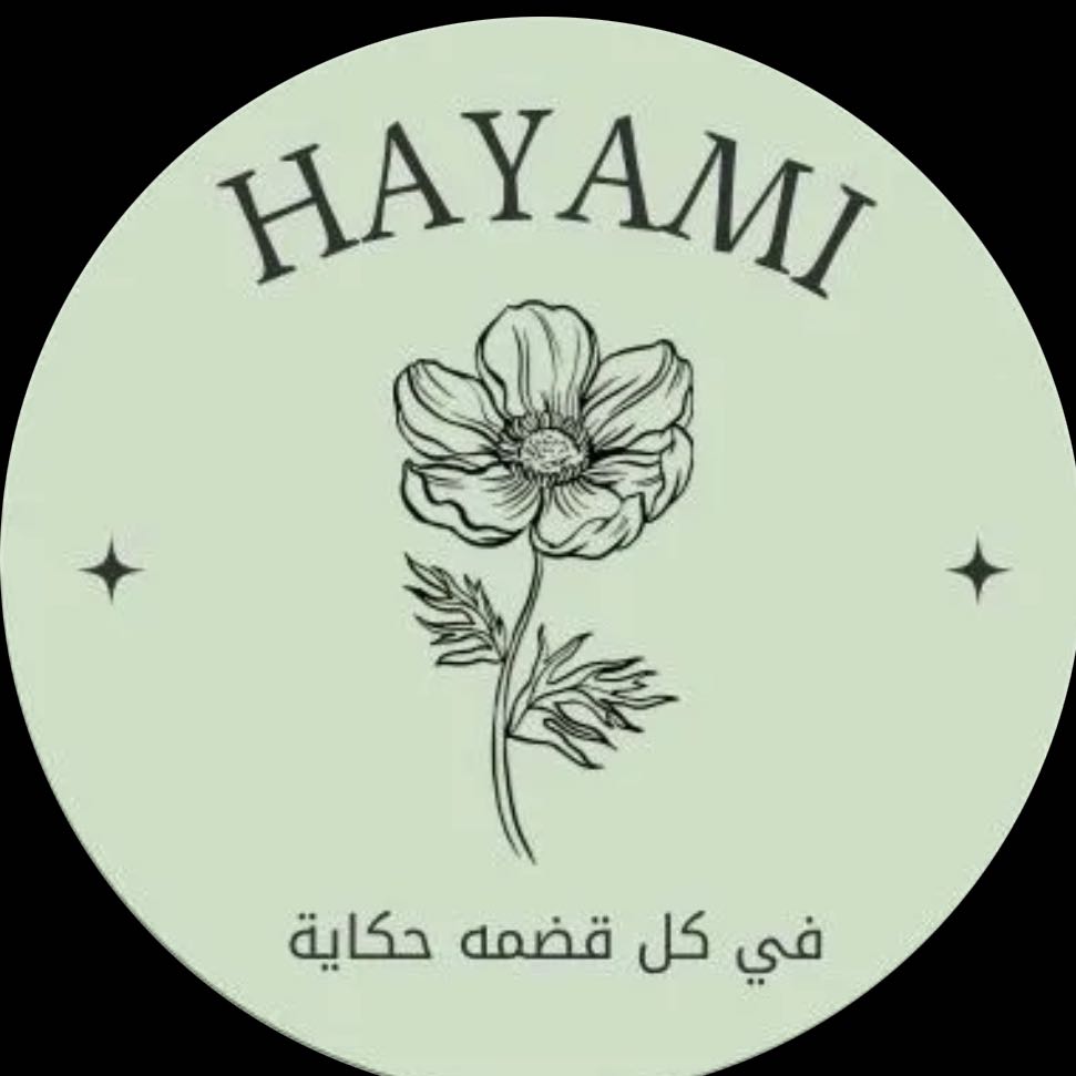 هيا أحمد