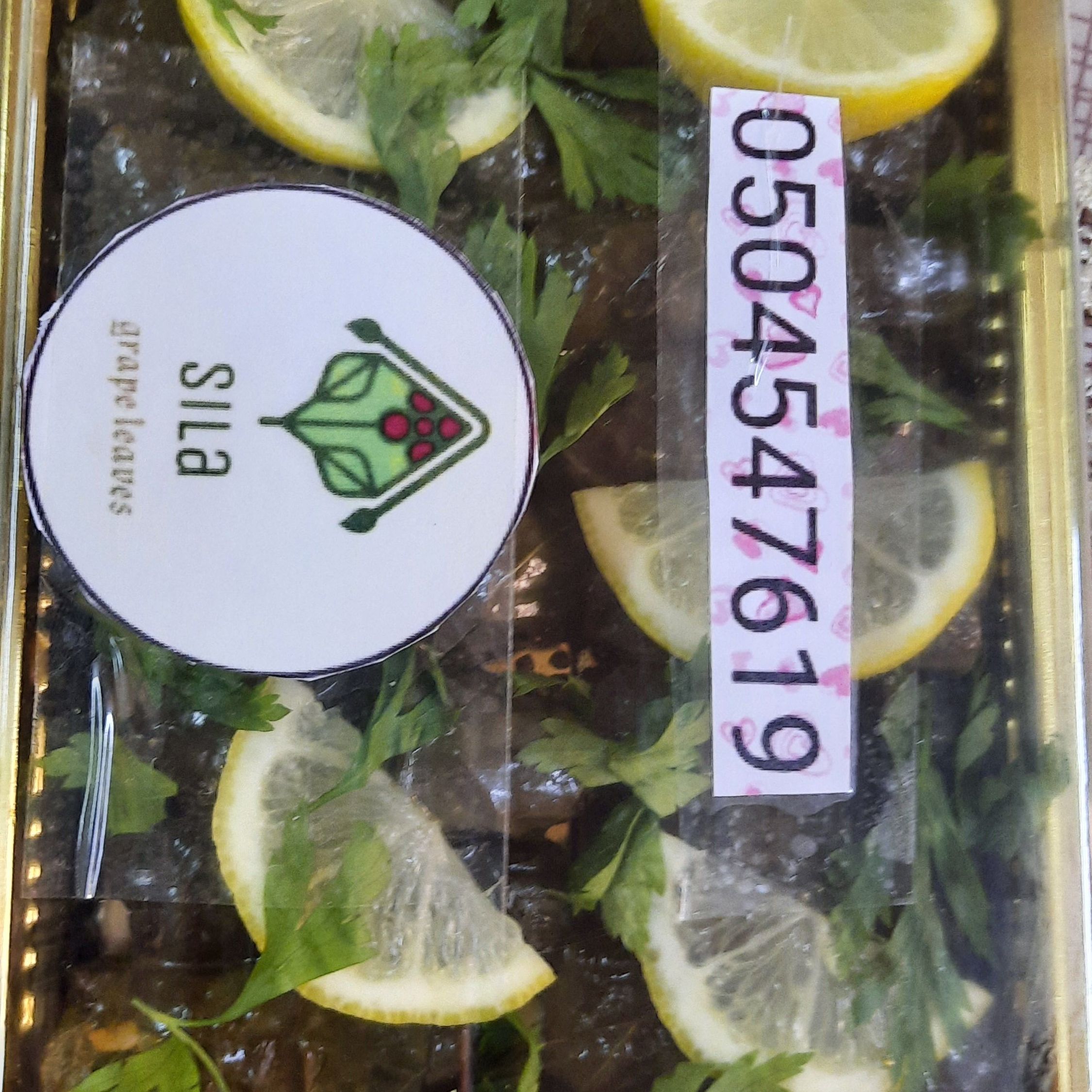 ألذ ورق عنب تذوقونه بدبس الرمان لعشاق الحامض 😍