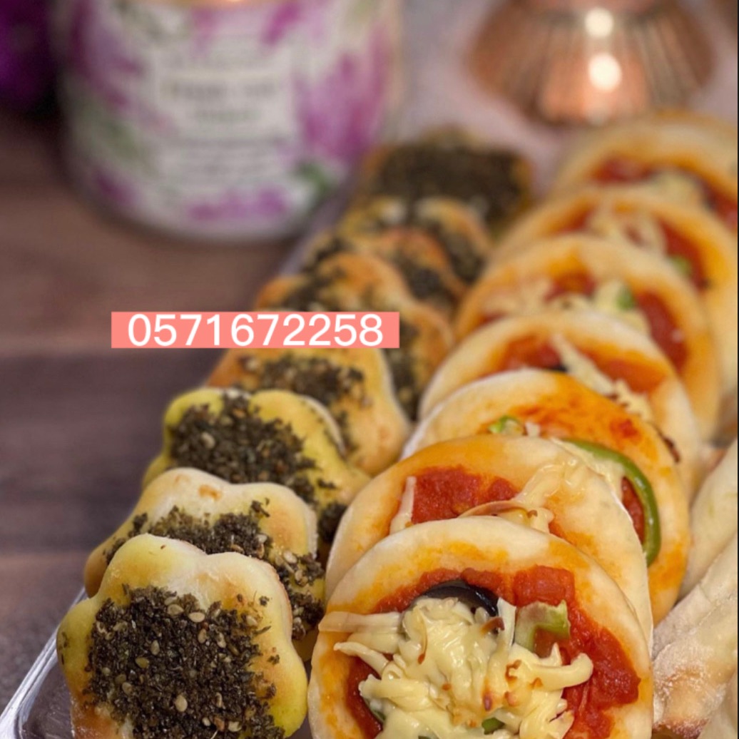 ميني بيتزا - ٣٥ قطعة