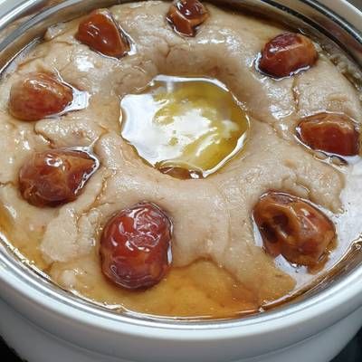 عريكه