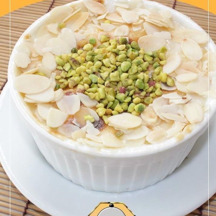 ام علي