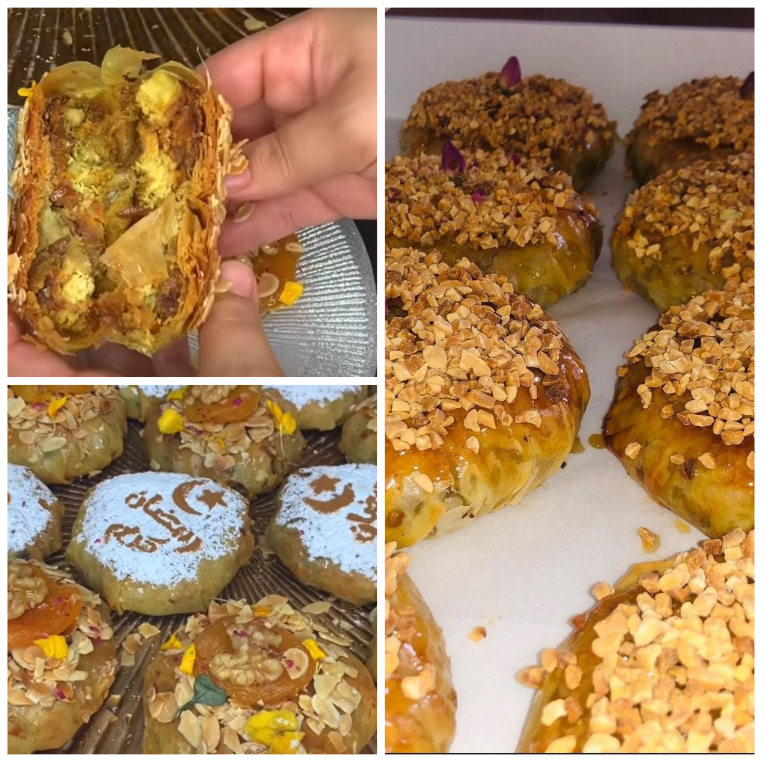 بسطيله دجاج ولوز