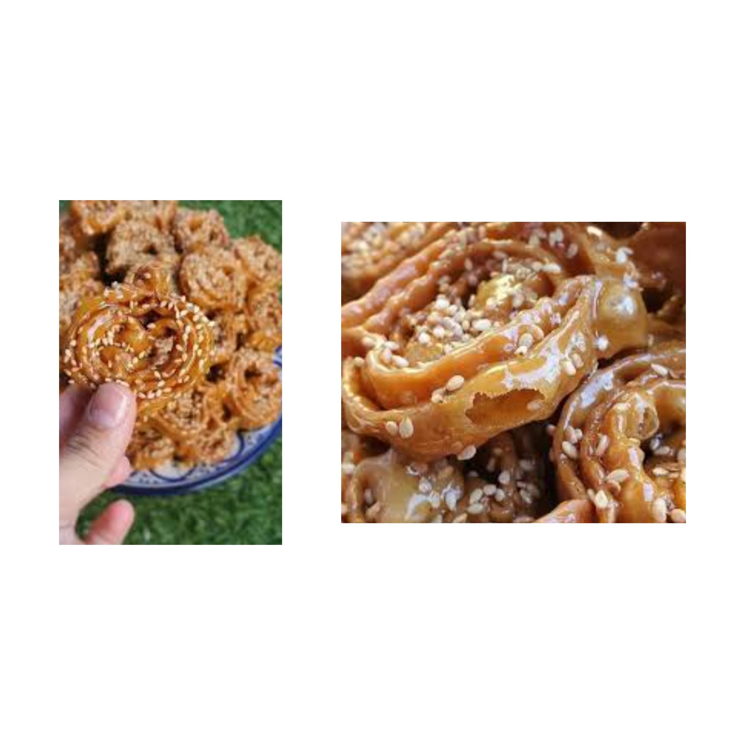 حلوه شبكية