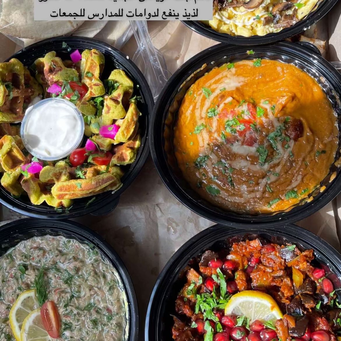 تنوع فطورنا يميزنا😎
