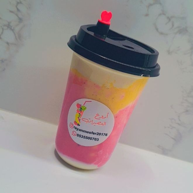 كوكتيل طبقات 500ملم