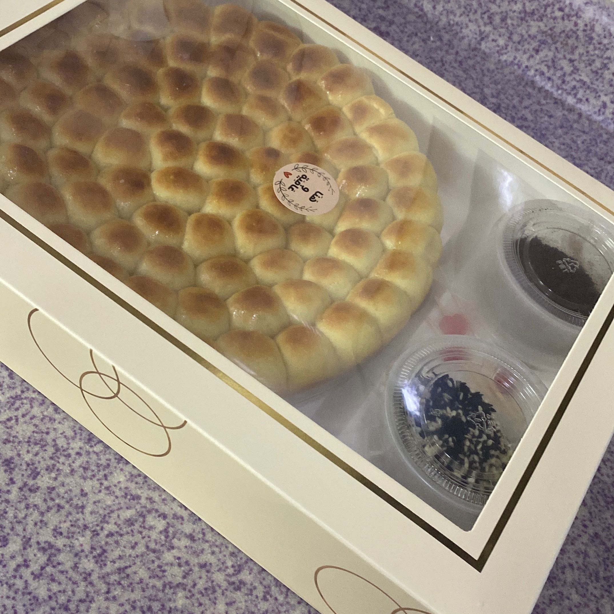 هاذا شكل البوكس 😍