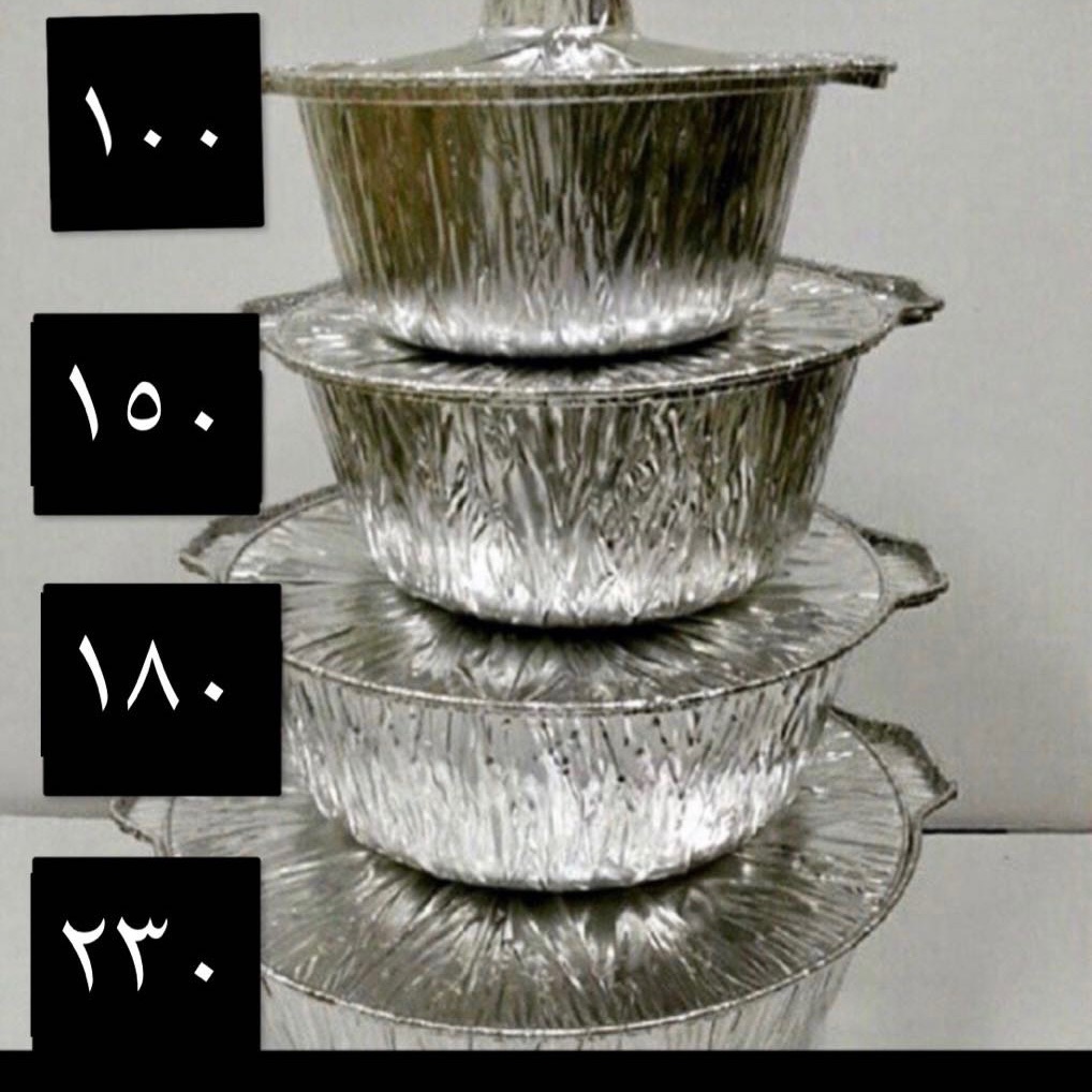 اسعار الاكلات الشعبيه