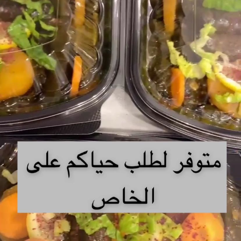 ورق عنب لذيذ وناطع