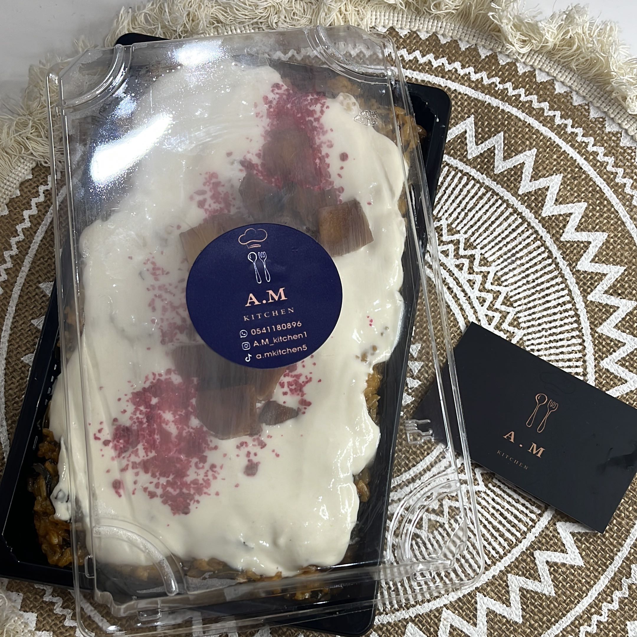 فتة ورق العنب  الصغير 10 والوسط 23 الكبير