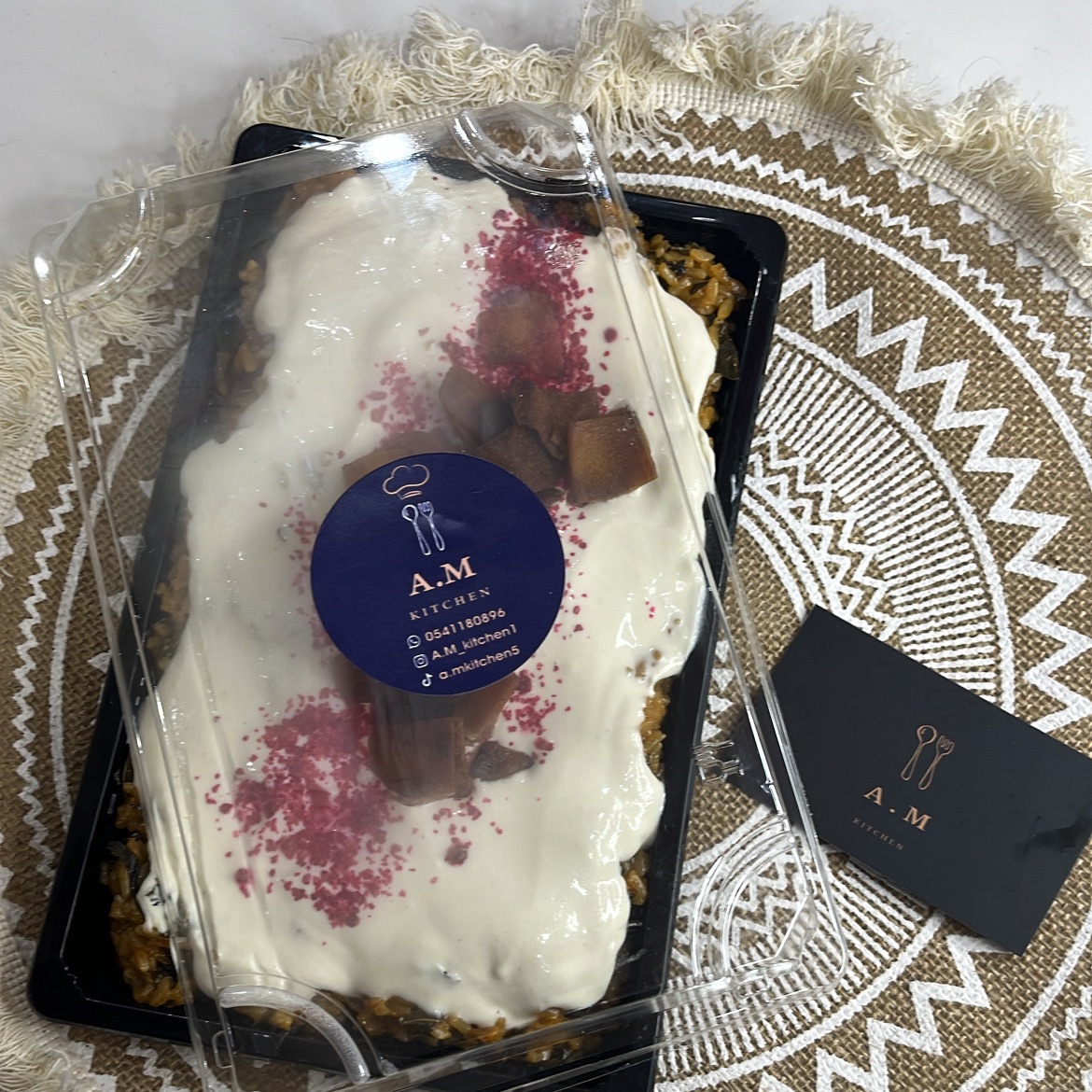 فتة ورق العنب