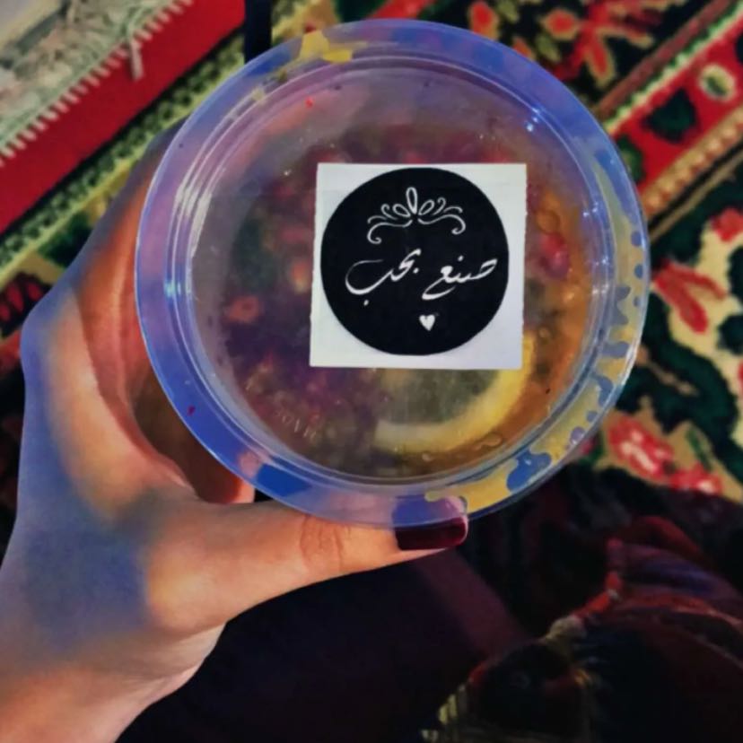 فتة نوسسسسا وبس