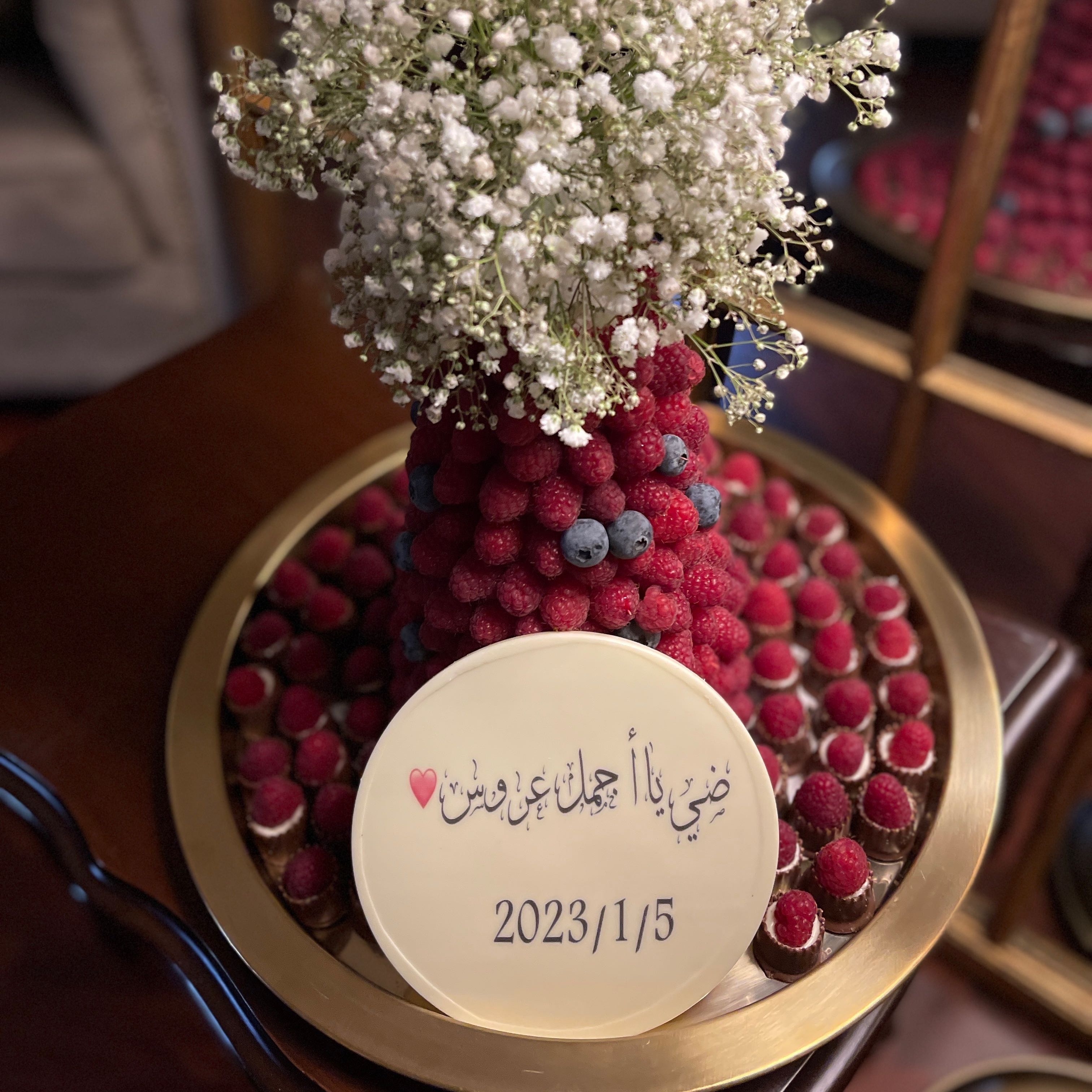 هرم شوكولاته التوت اللذيذ😋