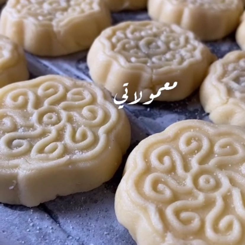 معمول التمر