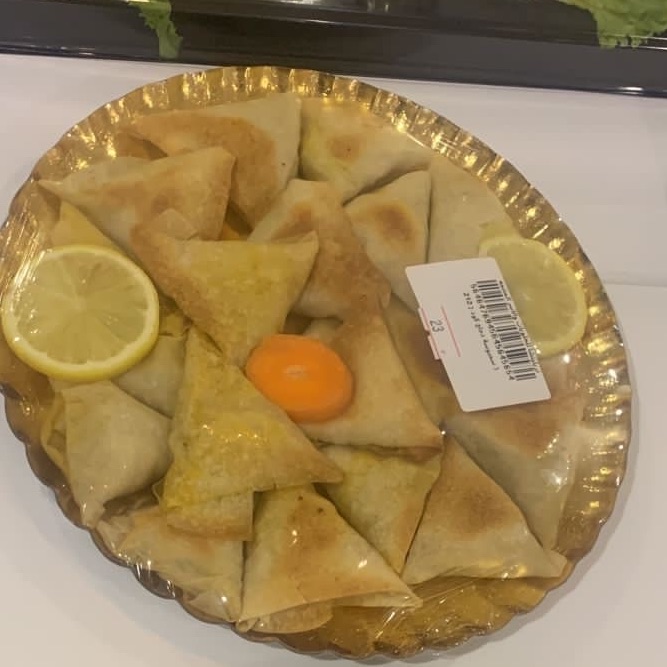 سمبوسه دجاج بالفرن
وسمبوسه حالي