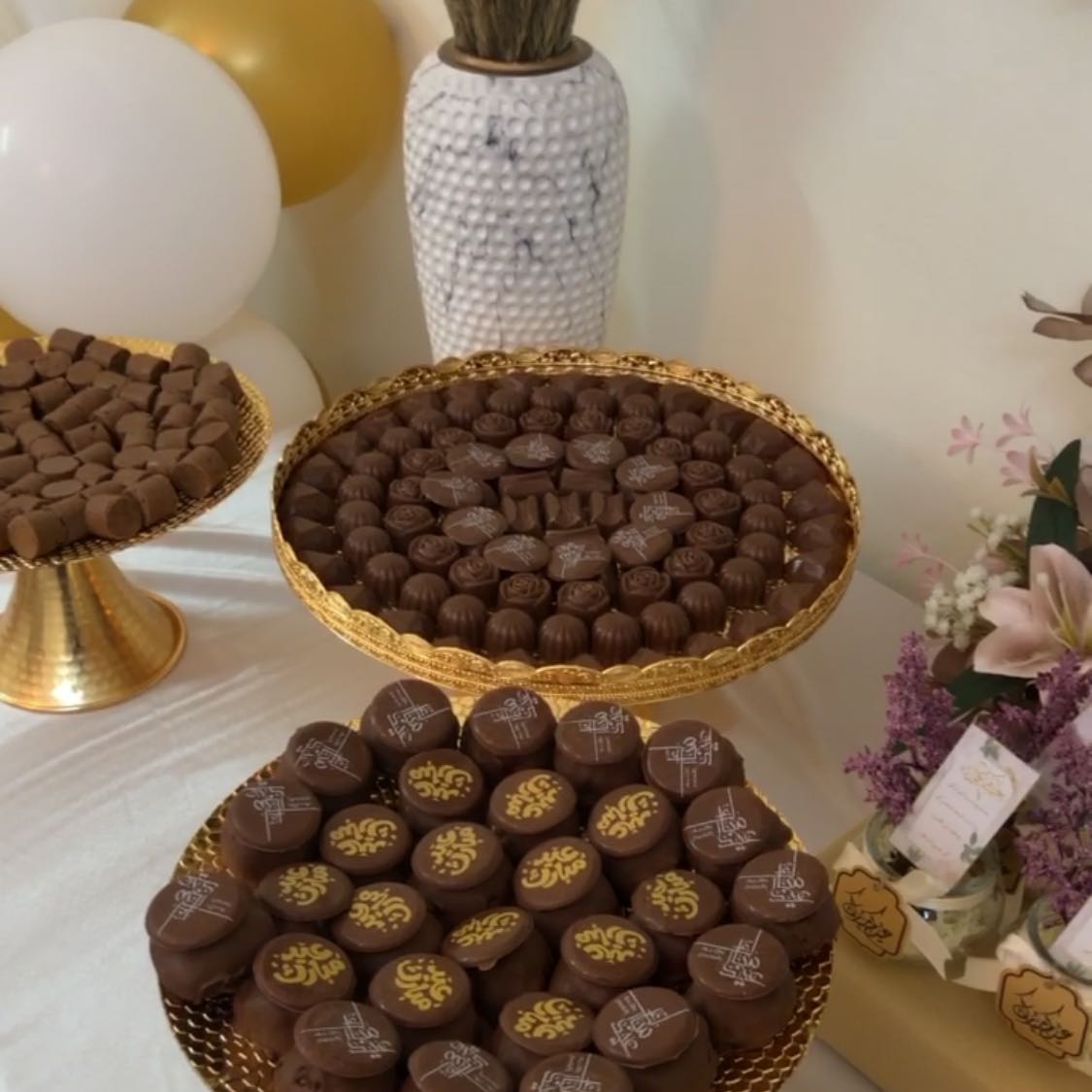 شوكليت بحشوات مختلفة
رايس كرسبي شوكليت
شوكليت بالديجستف